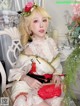 Coser @ 水 淼 Aqua Vol.082: 黎塞 留 和服 (27 photos)