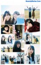 Nogizaka46 乃木坂46, Weekly Playboy 2020 No.03-04 (週刊プレイボーイ 2020年3-4号)